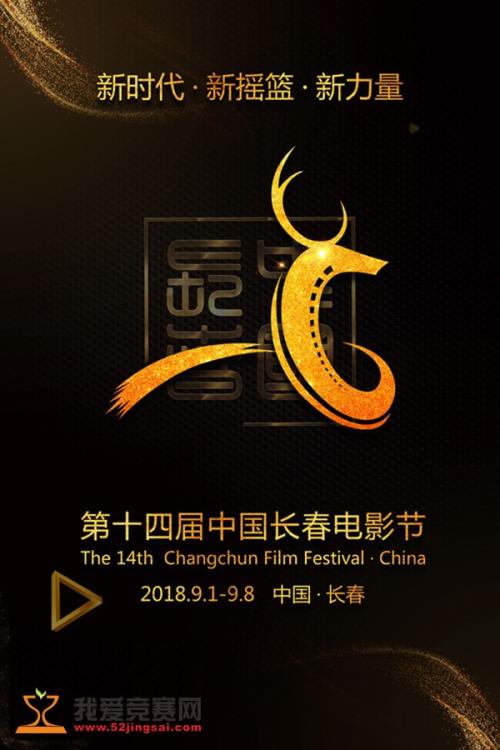 海尔布隆应用技术大学社会学文凭证书
